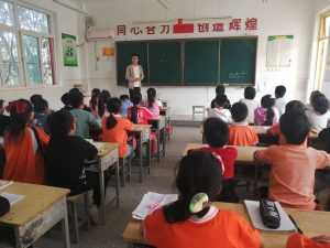 拥有免费师范生的大学 (拥有免费FTP账户：轻松实现文件传输的免费解决方案)-偌夕博客