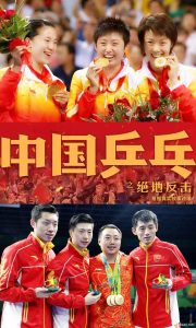 基于69gb的单波600g速率更适合 (基于69，4，234和229的3个独特长标题)-偌夕博客