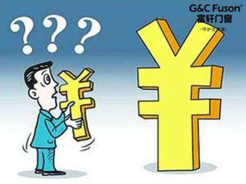 提升效率确保成效