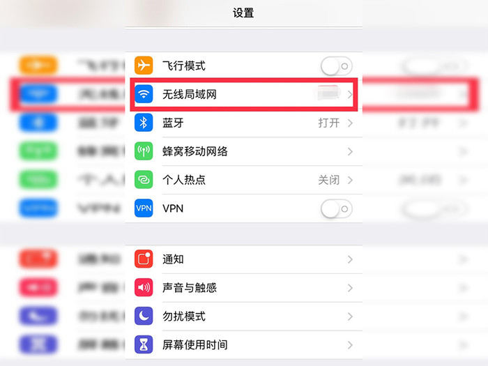 手机ip地址是根据什么而决定的