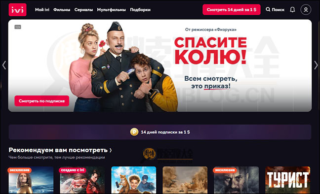 提供高效稳定的在线视频播放服务