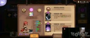 探索首选域的选择标准-偌夕博客