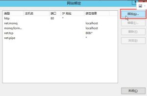 安装SSL证书的必要性 (安装SSL证书：详细步骤及注意事项)-偌夕博客