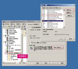 视频播放服务器运行失败是怎么回事 (视频播放服务器:为用户提供流畅的影音体验)-偌夕博客