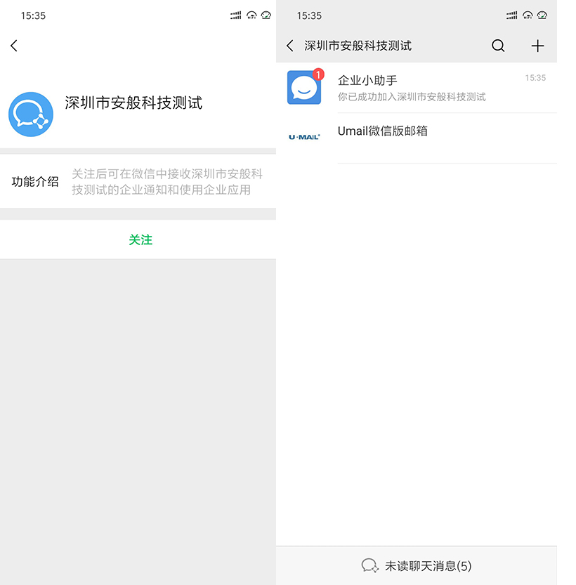 如何在个人生活中运用控制管理