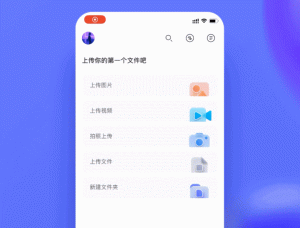 如何在阿里云盘找电影资源 (如何在阿里云完成备案申请？)-偌夕博客