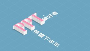 最简单的方法怎么开 (简易教程：开启TFTP服务器的方法)-偌夕博客