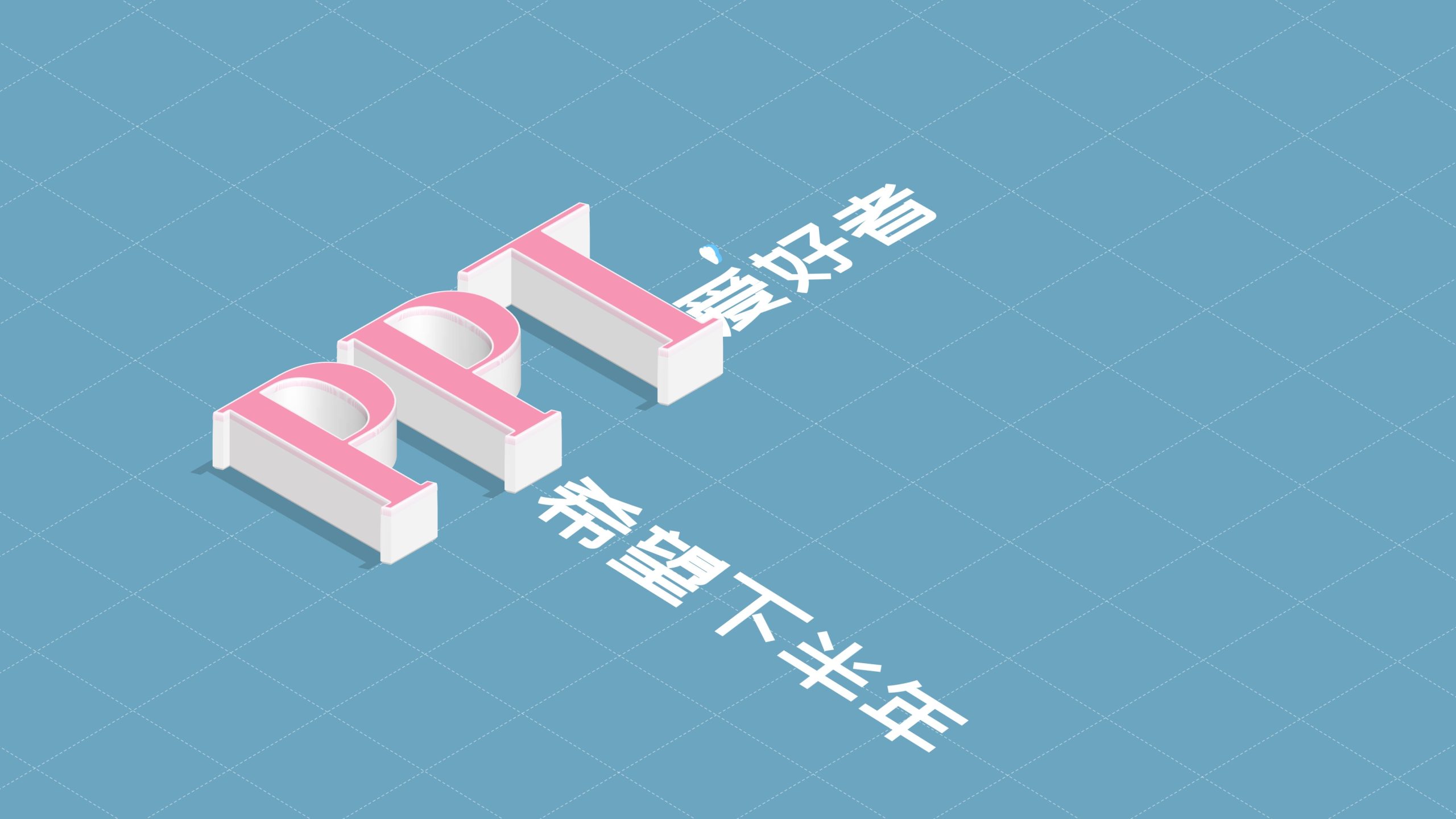 开启TFTP服务器的方法