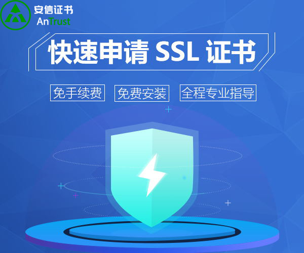 ssl证书如何安装到服务器 (SSL证书如何安装：简单步骤指南)-偌夕博客