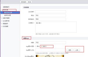 阿里企业邮箱多少钱一年 (阿里企业邮箱申请流程:详细步骤指南)-偌夕博客