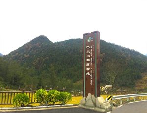 有特色的标识 (独特标识！打造品牌首选！抢先注册4字母域名，开启成功之路！)-偌夕博客