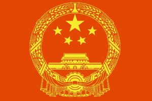 企业网站备案流程 (网站备案流程与技巧-备案经验分享)-偌夕博客