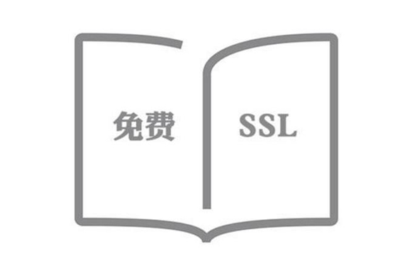 ssl证书价格一年多少钱 (SSL证书价格：如何选择适合你的预算的SSL证书)-偌夕博客