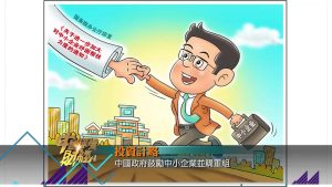 探索中小企业之旅手抄报内容 (探索中小企业建站的核心要点和步骤)-偌夕博客