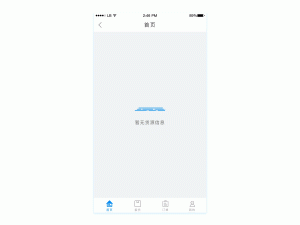 免费PHP空间 香港 (免费PHP空间申请:如何免费获取PHP空间)-偌夕博客
