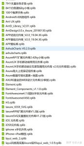 如何免费获取百度文库的文档 (如何免费获取VPS账号?)-偌夕博客