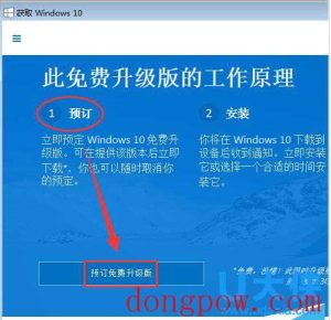 如何免费获取高质量主页空间？ (如何免费获取百度文库的文档)-偌夕博客