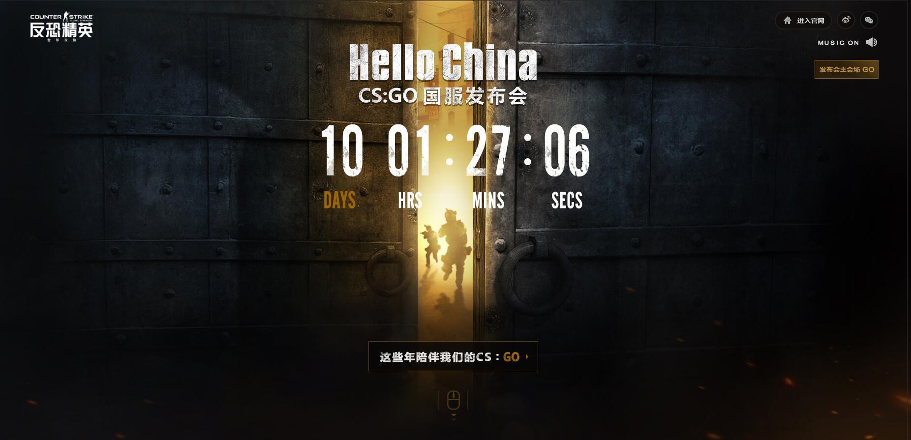 天津服务器租赁电话