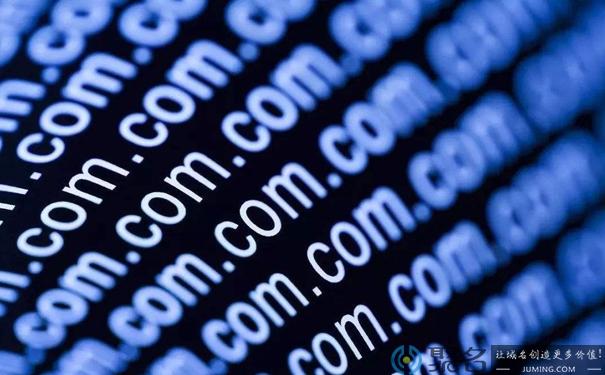 域名预定技巧