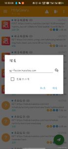 如何获取和安装HTTPS安全证书？ (如何获取和安装easyrecovery)-偌夕博客