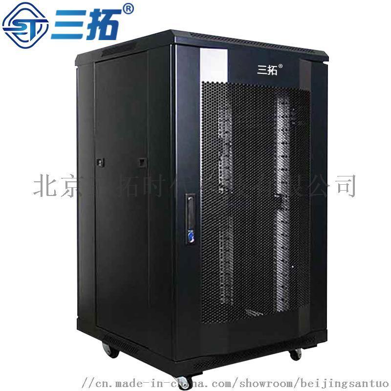 网通服务器托管