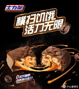 尽情享受无限的幸福 (尽情享受无限免费空间)-偌夕博客