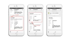 如何通过公众号留言找到人 (如何通过Godaddy进行域名解析？)-偌夕博客