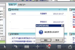 如何使用VPS在国内观看Netflix？ (如何使用vps访问外网)-偌夕博客