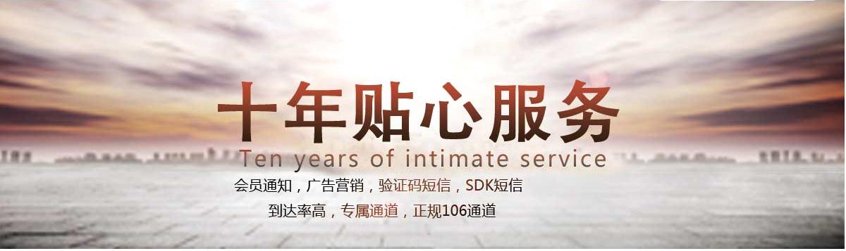 商务短信群发技巧大揭秘！ (商务短信群发怎么操作)-偌夕博客