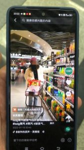 232种技巧帮你在人际关系中取得更好的沟通 (24个方法)-偌夕博客