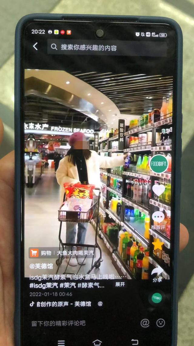 232种技巧帮你在人际关系中取得更好的沟通