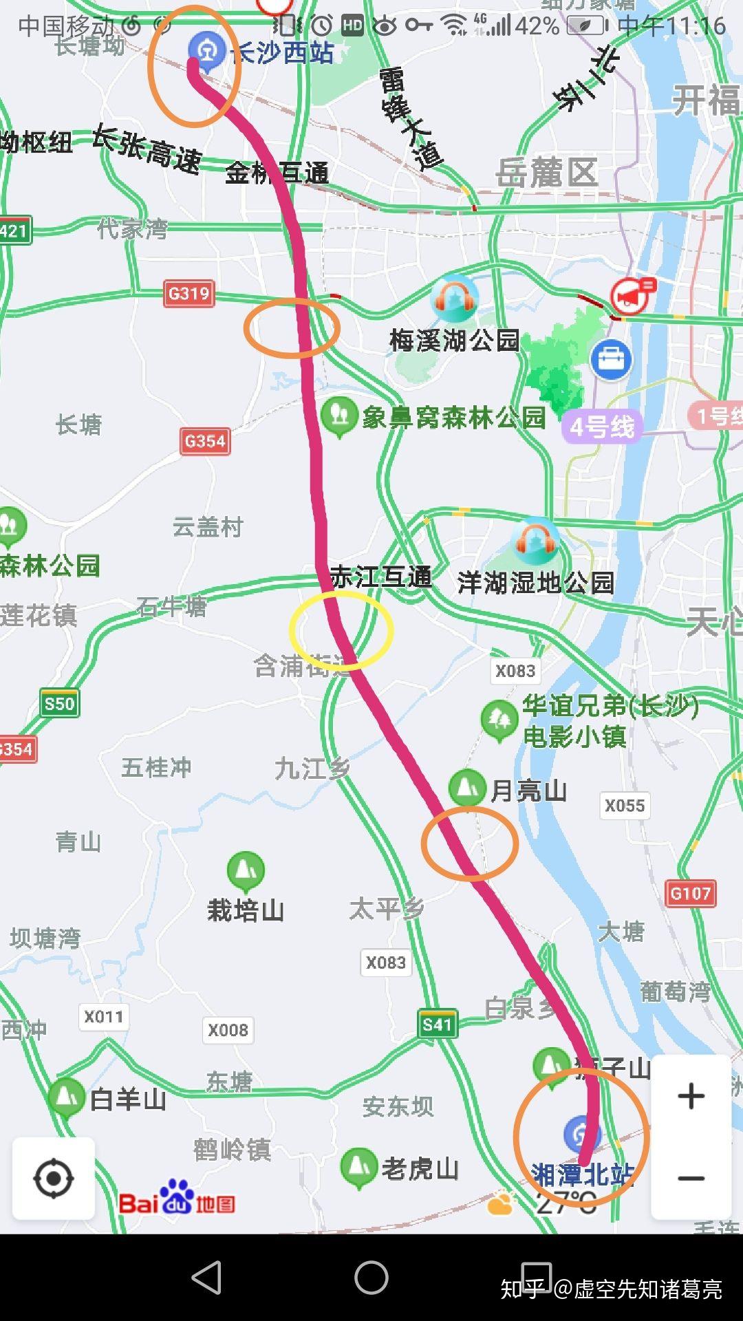 长沙地区铁通客服电话