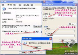 未注册域名查询工具推荐 (未注册域名批量在线查询)-偌夕博客