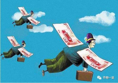 如何选择适合自己的眼镜