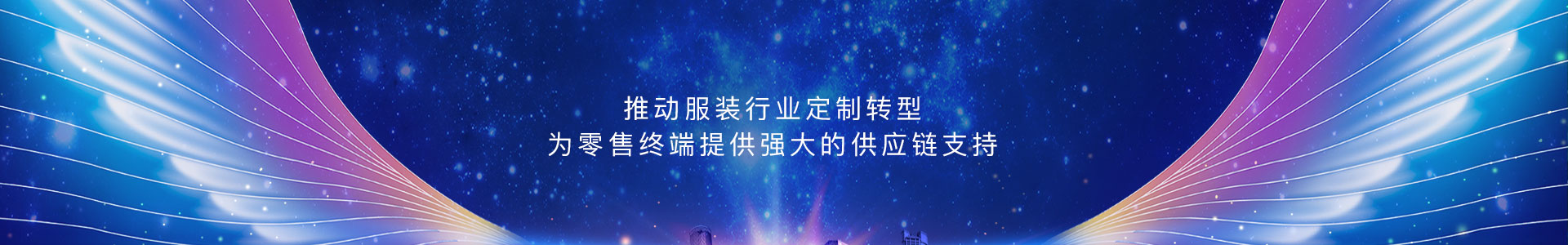 如何提升云服务器上传速度