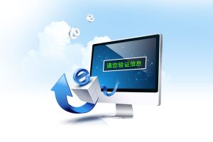 工信部网站备案:备案常见问题解答与解决方案 (工信部网站备案信息查询)-偌夕博客