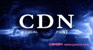 国内免备案主机：快速上线，省时省力的网站托管选择 (免备案cn2cdn)-偌夕博客