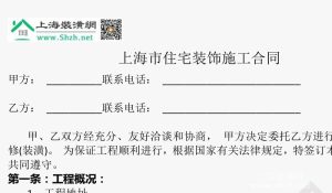 备案空间:有效利用空间提高备案效率! (备案是空间还是域名)-偌夕博客