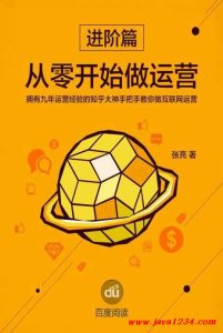从零开始构建FTP服务器的全面指南 (从零开始构建数据分析体系)-偌夕博客