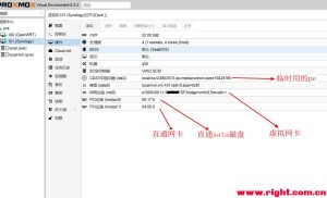 电信虚拟主机:享受快速安全的网络托管服务 (电信虚拟主机怎么用)-偌夕博客