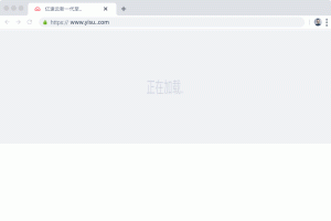 CDN加速技术：提升服务器性能，优化网页加载速度 (CDN加速技术)-偌夕博客