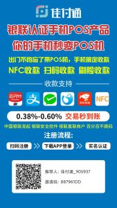 免费代理http:实现网络自由畅通,尽享高速上网 (免费代理https)-偌夕博客