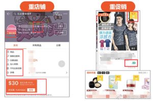 如何获取免费空间?7个实用技巧大揭秘 (如何获取免费的ppt模板)-偌夕博客