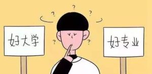 如何选择适合您需求的服务器空间租用方案? (如何选择适合自己的发型)-偌夕博客