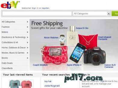 国外免费网站服务器的最佳选择