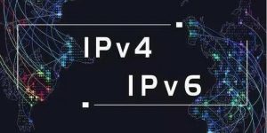 IPv4和IPv6：你应该知道的不同之处 (ipv4和ipv6无网络访问权限)-偌夕博客