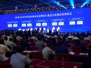 新世界机房揭秘：数字化时代的核心 (新世界在建项目)-偌夕博客