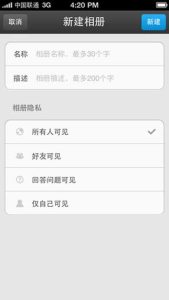 免费国内空间推荐：精选最受欢迎的免费空间服务商，助您省钱又省心 (免费国内空间站有哪些)-偌夕博客