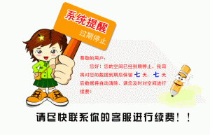 广州主机租用:全方位解析你需要知道的租用方式 (广州租电脑多少钱一天)-偌夕博客