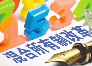 如何有效利用云解析提升企业数字化转型的效率 (如何有效利用网络完成作业英语作文)-偌夕博客